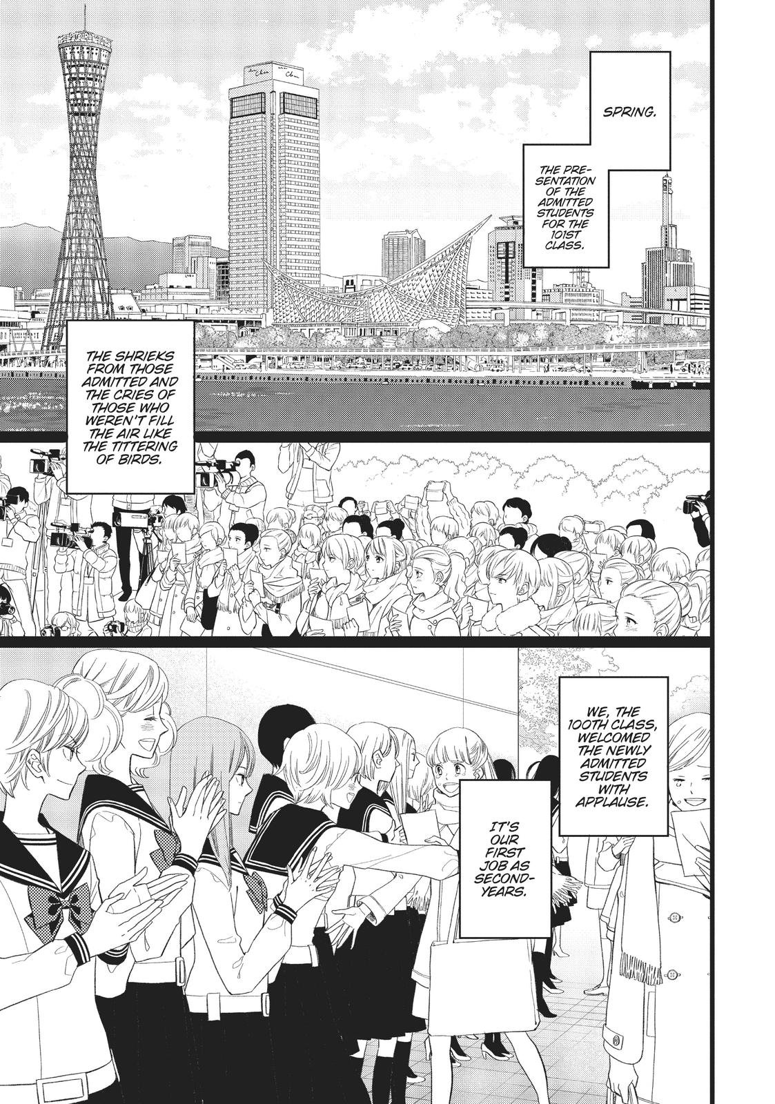 Kageki Shojo!! Chapter 28 - Page 8