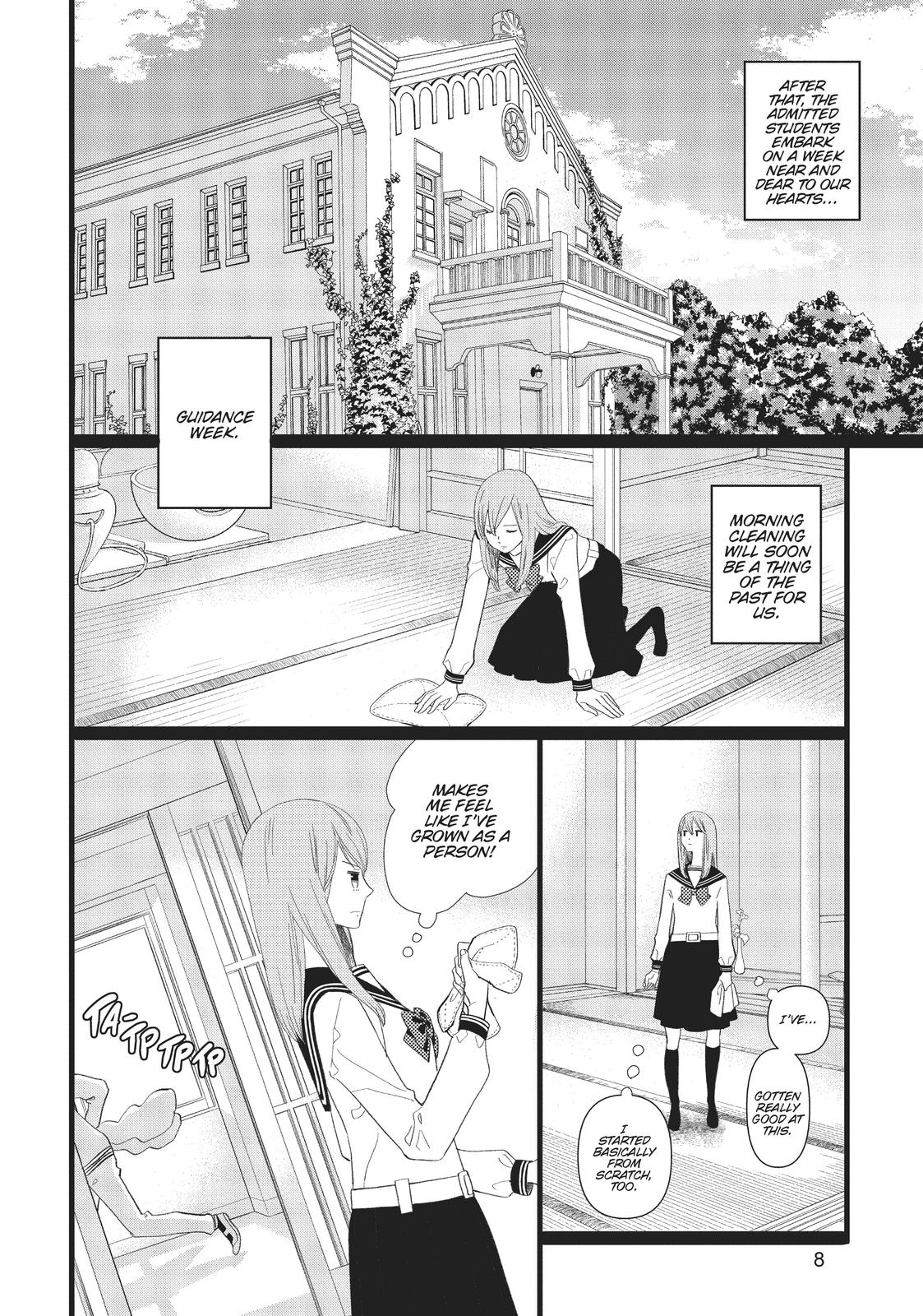 Kageki Shojo!! Chapter 28 - Page 9