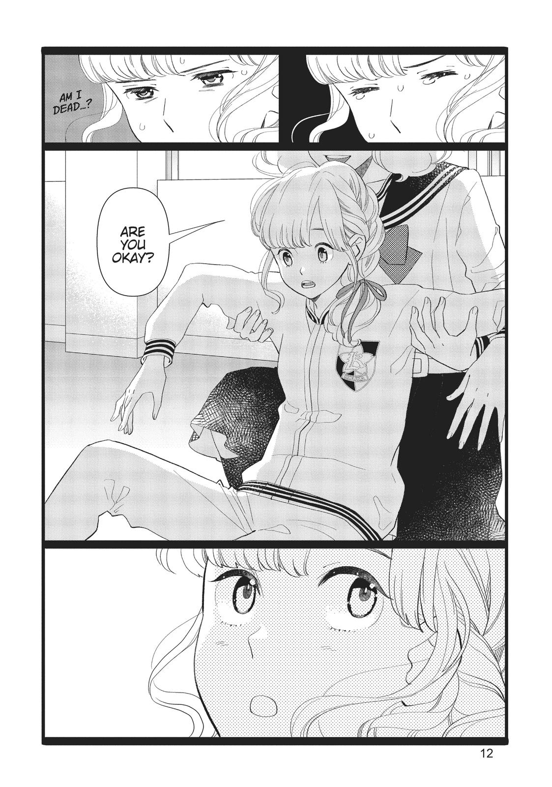 Kageki Shojo!! Chapter 28 - Page 13