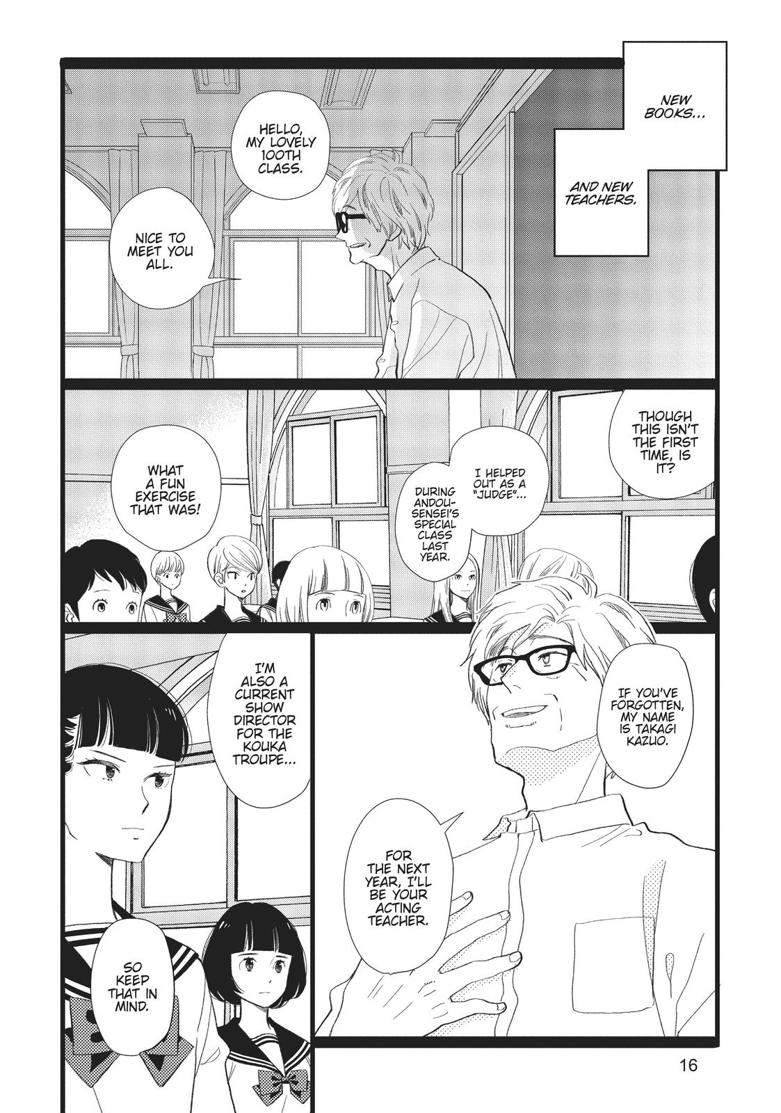 Kageki Shojo!! Chapter 28 - Page 17