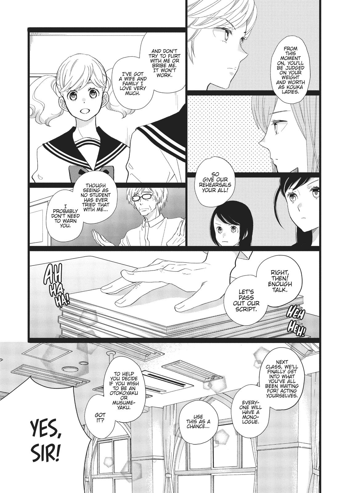 Kageki Shojo!! Chapter 28 - Page 18