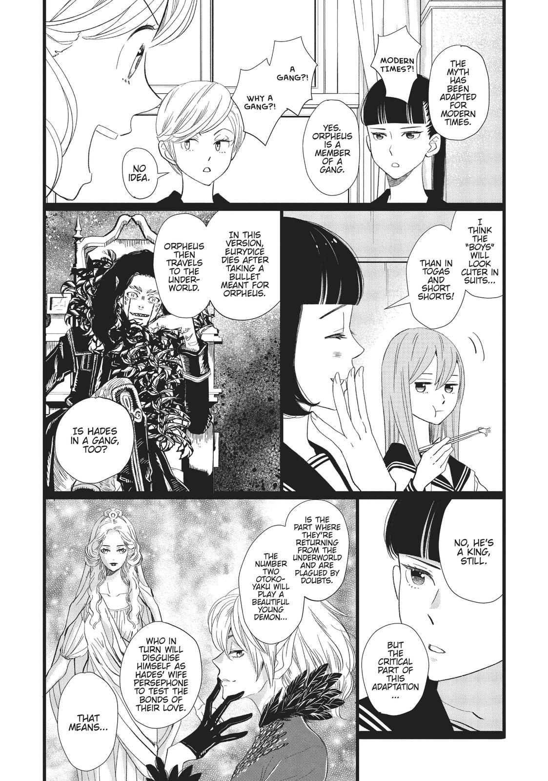 Kageki Shojo!! Chapter 28 - Page 26