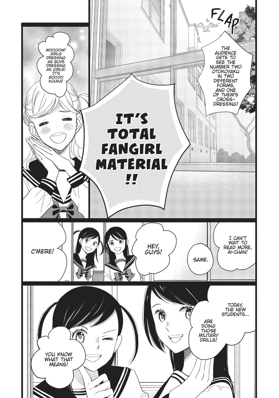 Kageki Shojo!! Chapter 28 - Page 27