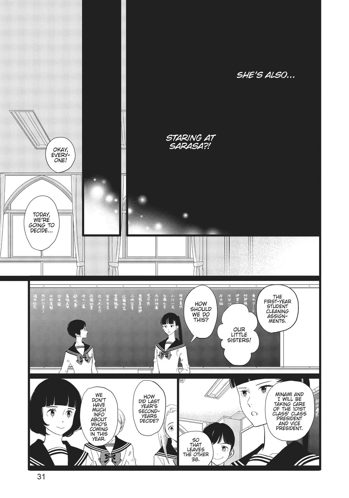 Kageki Shojo!! Chapter 28 - Page 32