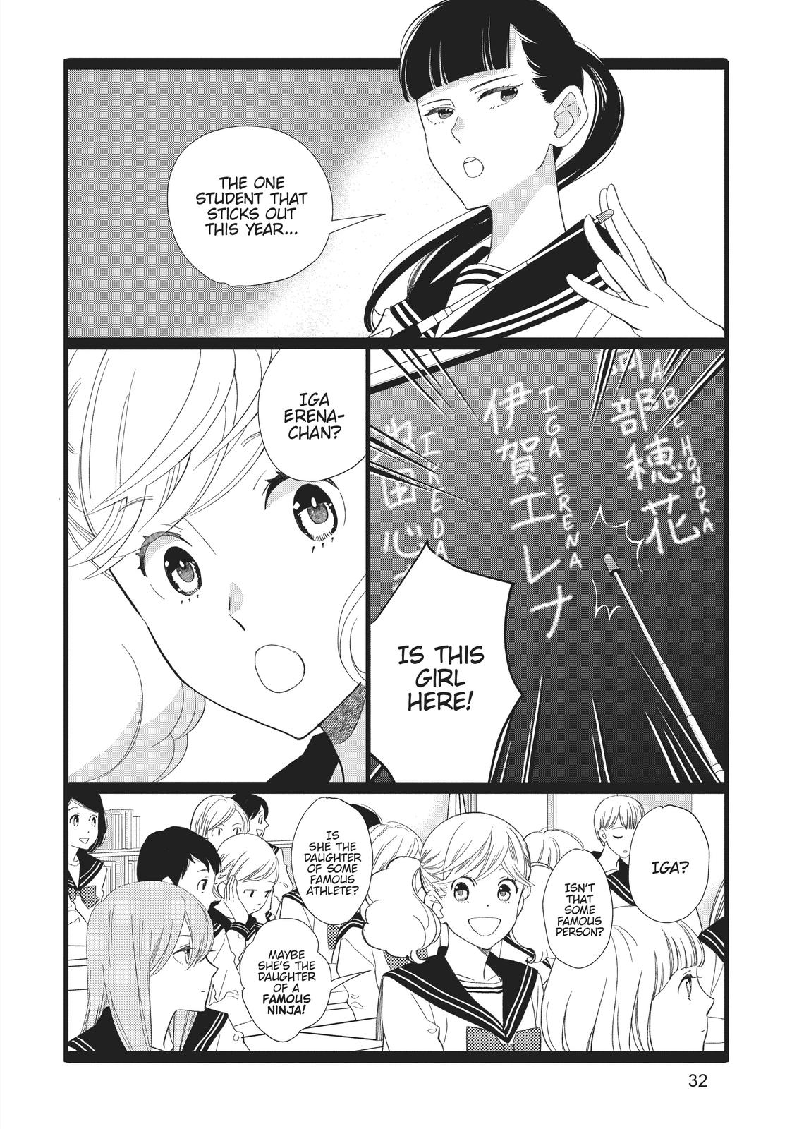 Kageki Shojo!! Chapter 28 - Page 33
