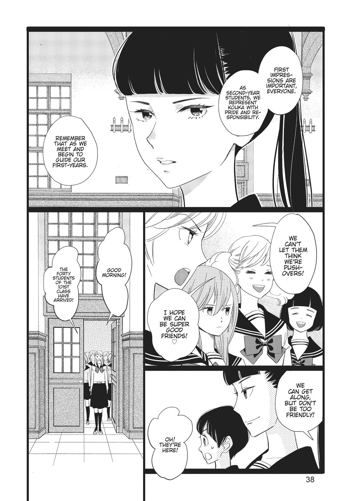 Kageki Shojo!! Chapter 28 - Page 39