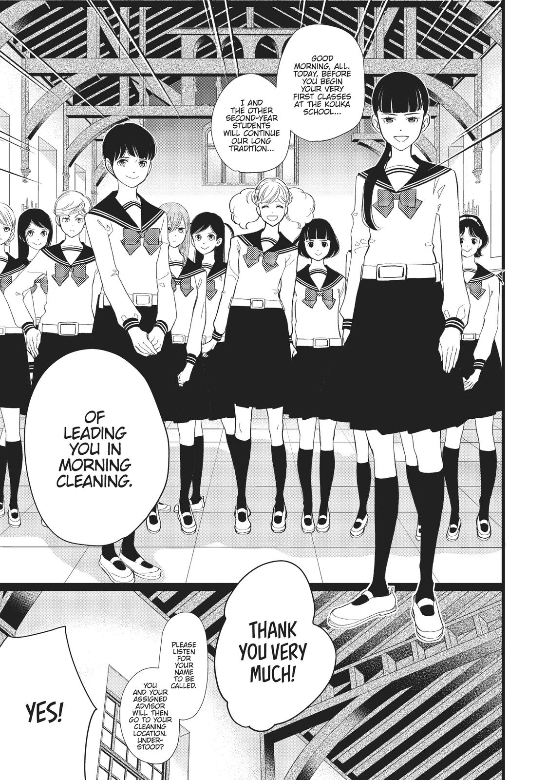 Kageki Shojo!! Chapter 28 - Page 40