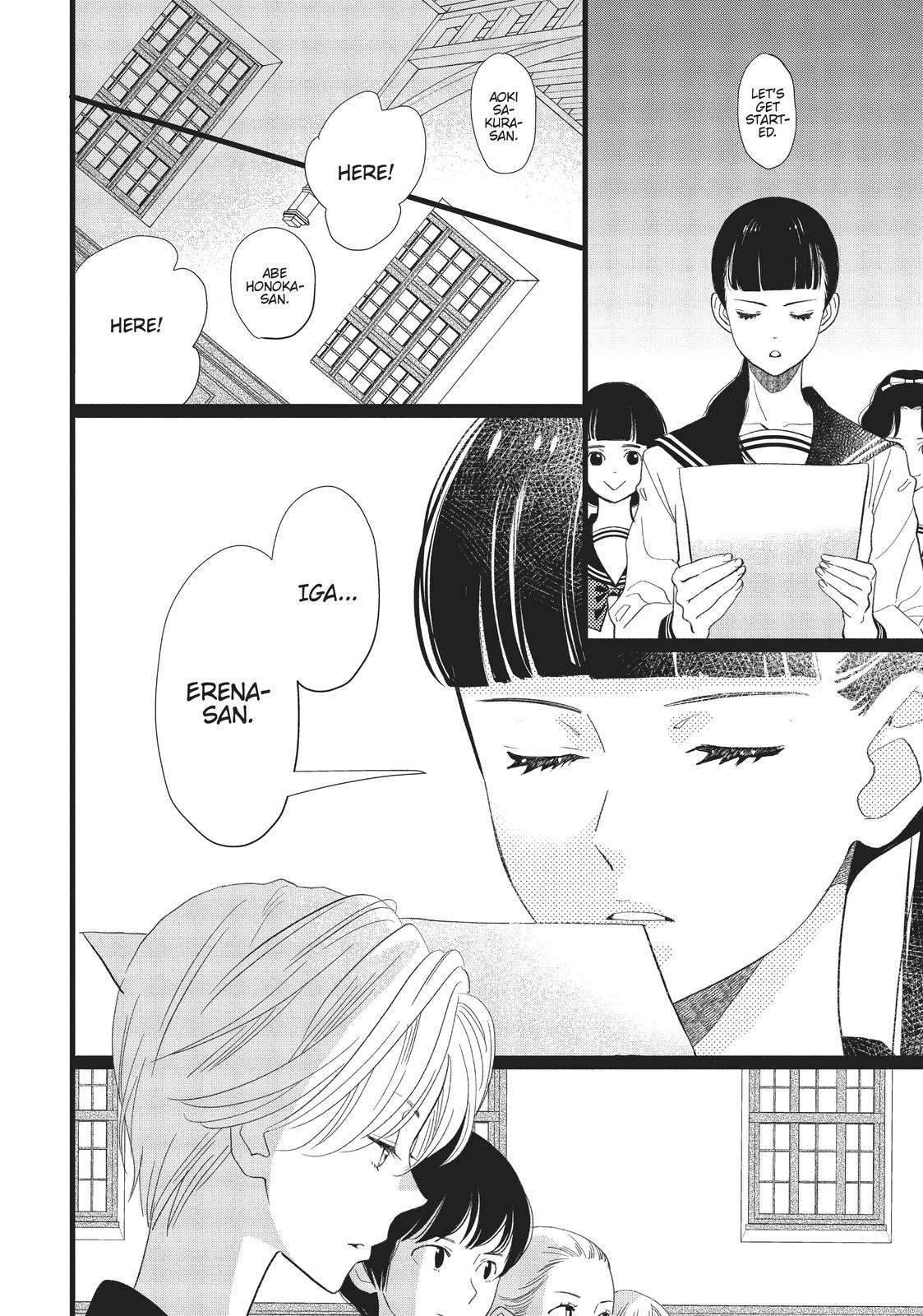 Kageki Shojo!! Chapter 28 - Page 41