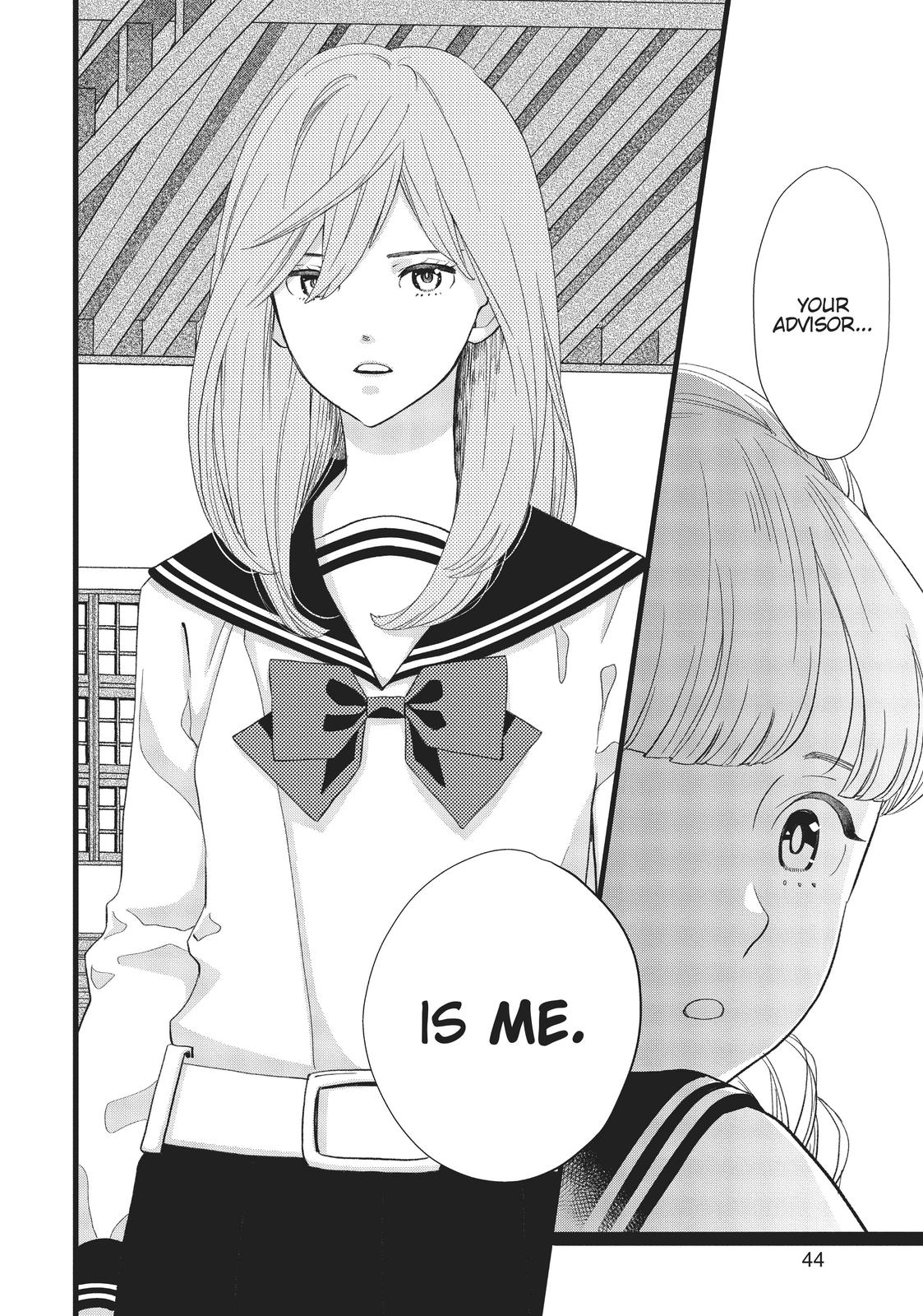 Kageki Shojo!! Chapter 28 - Page 45