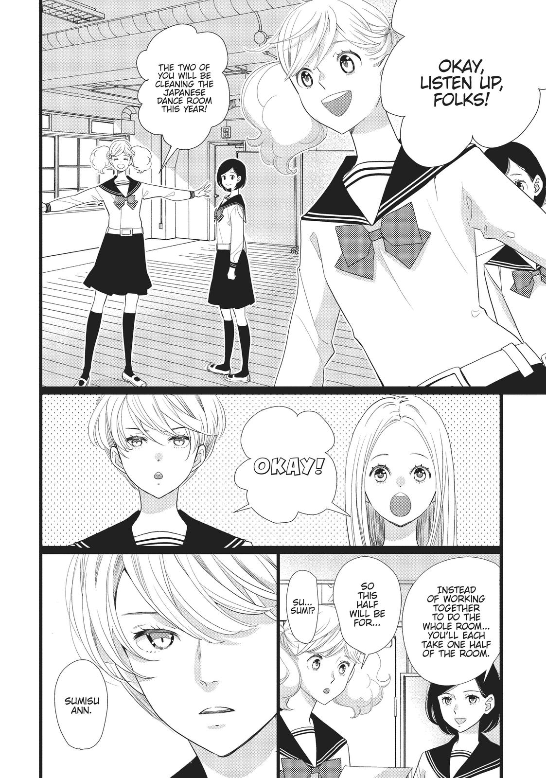 Kageki Shojo!! Chapter 29 - Page 6