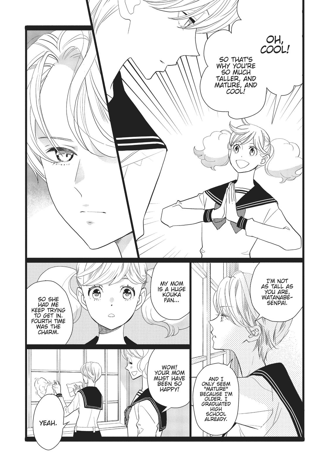 Kageki Shojo!! Chapter 29 - Page 9
