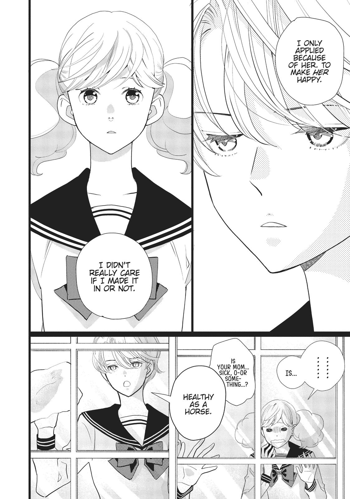 Kageki Shojo!! Chapter 29 - Page 10