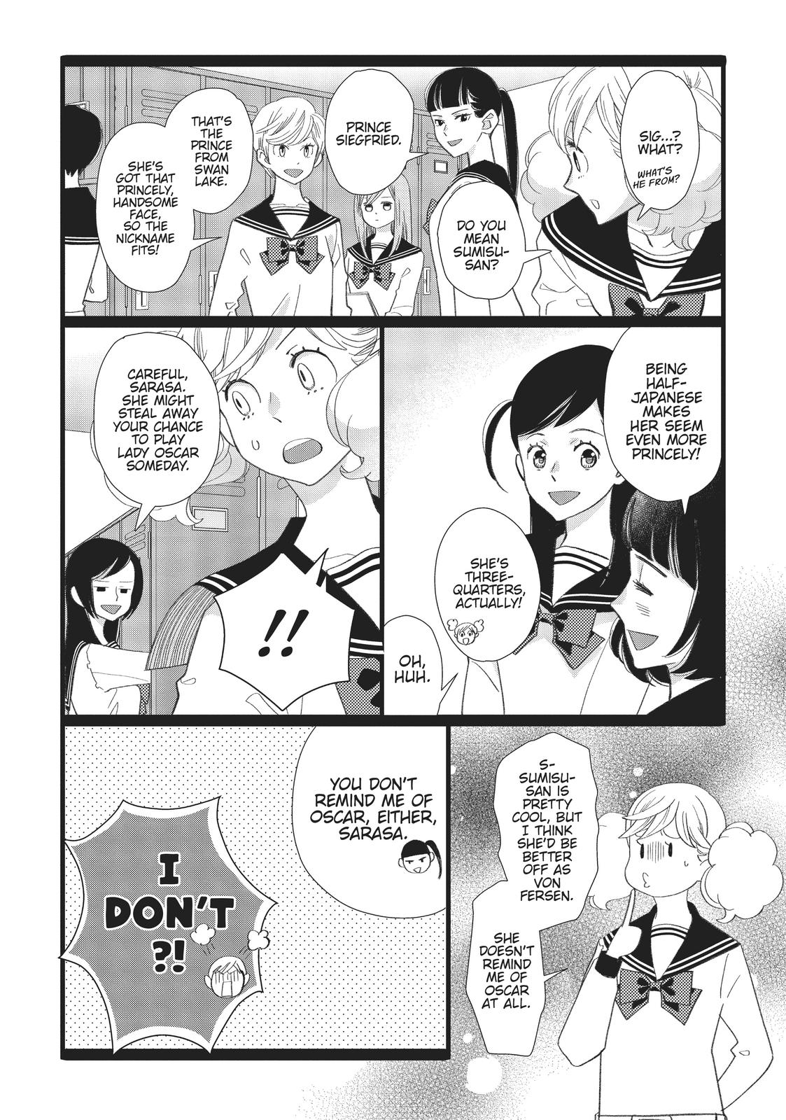 Kageki Shojo!! Chapter 29 - Page 12