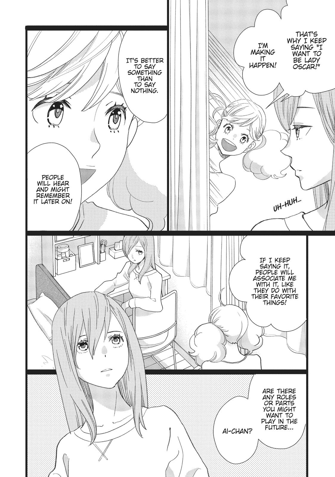 Kageki Shojo!! Chapter 29 - Page 14