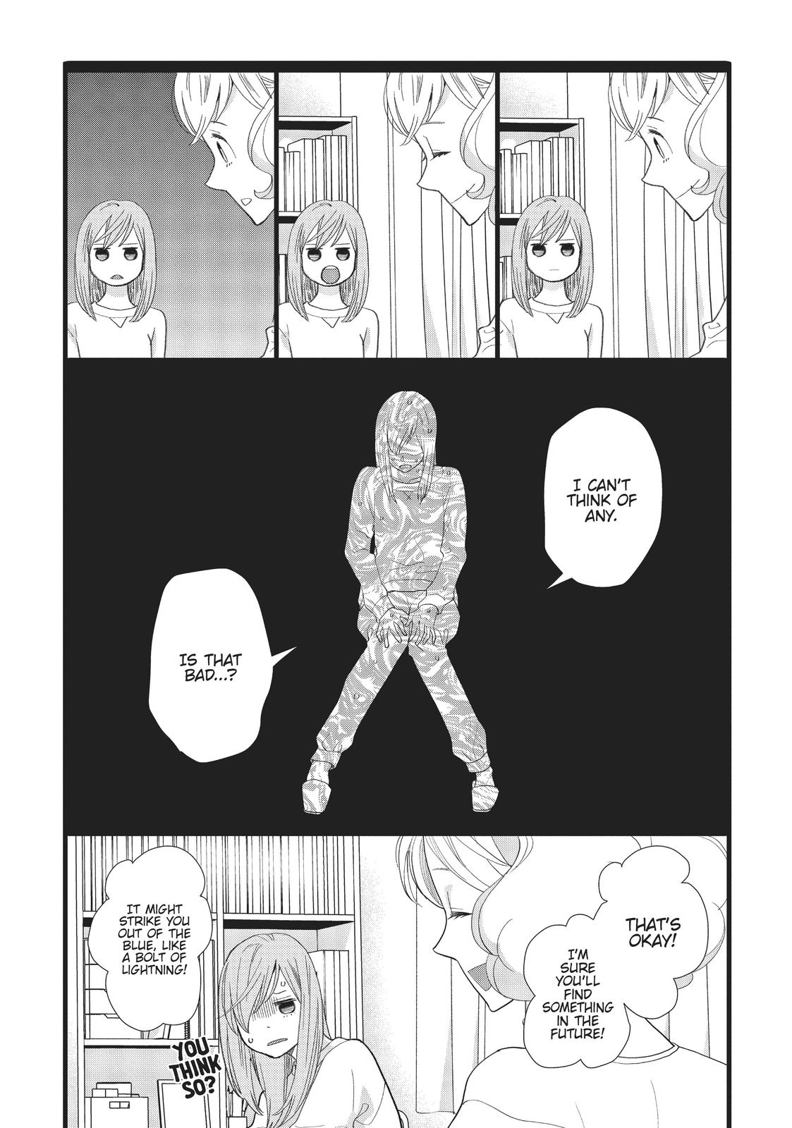 Kageki Shojo!! Chapter 29 - Page 15