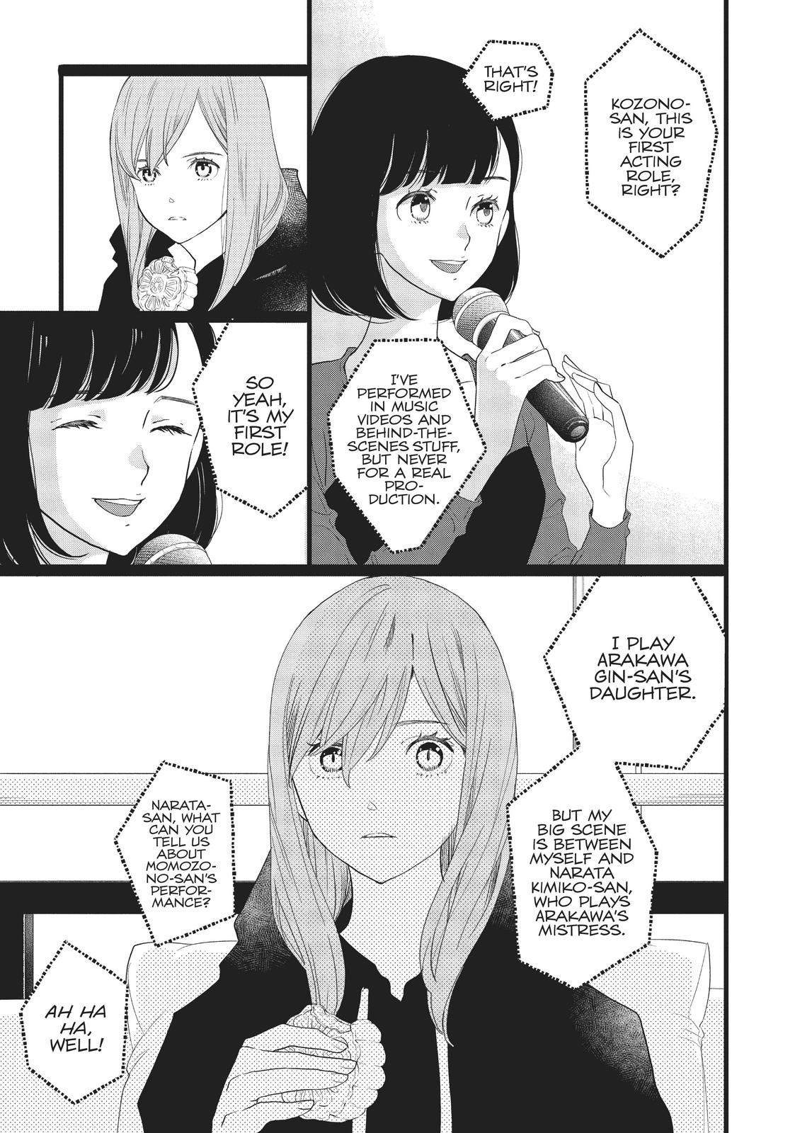 Kageki Shojo!! Chapter 29 - Page 21