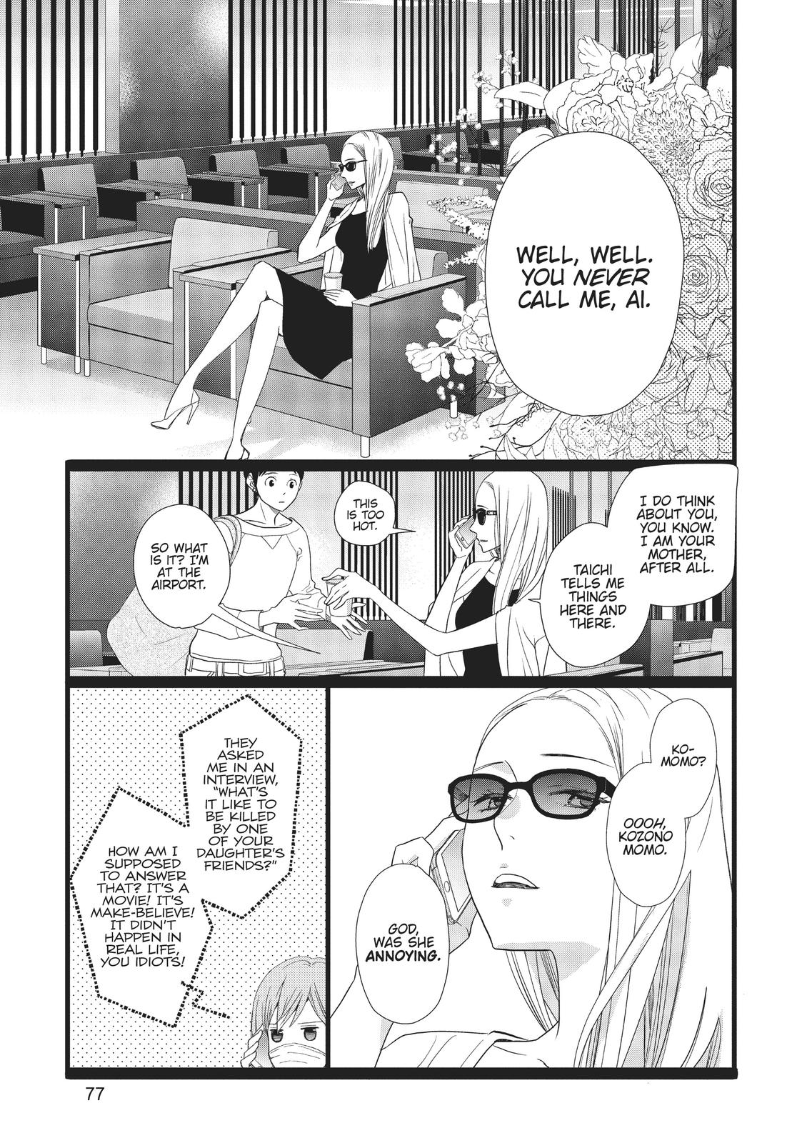 Kageki Shojo!! Chapter 29 - Page 33