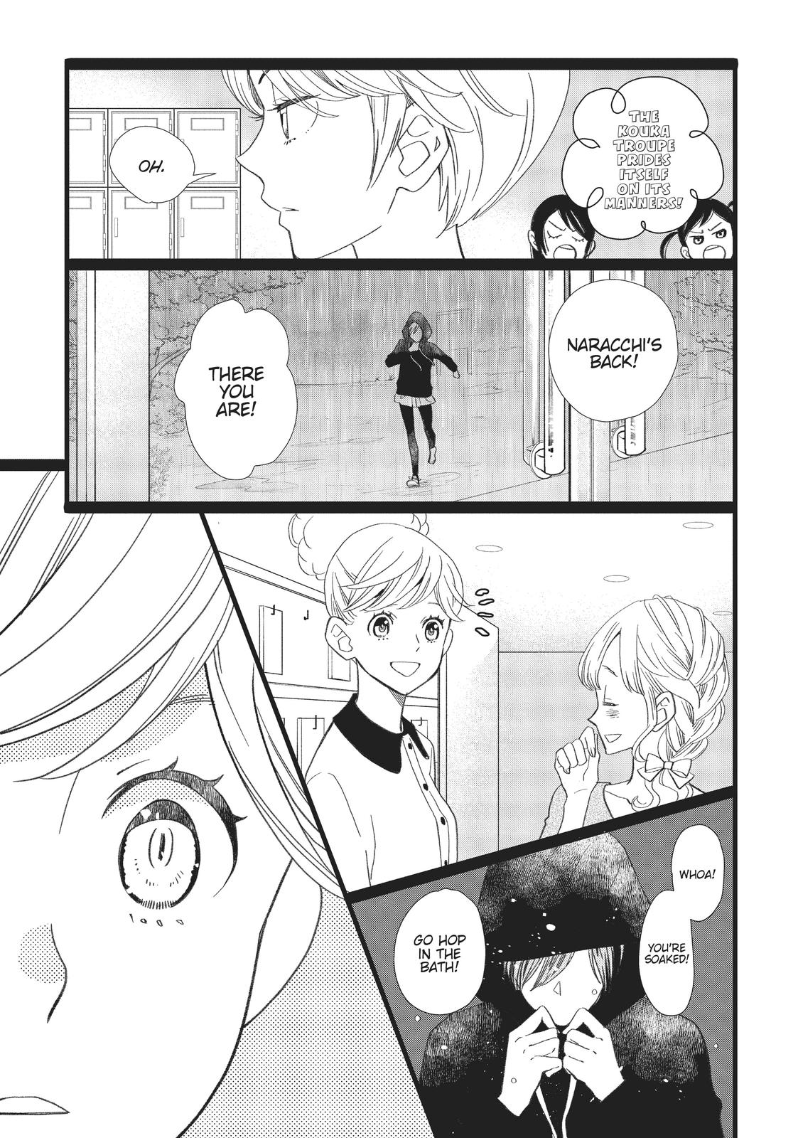 Kageki Shojo!! Chapter 29 - Page 39