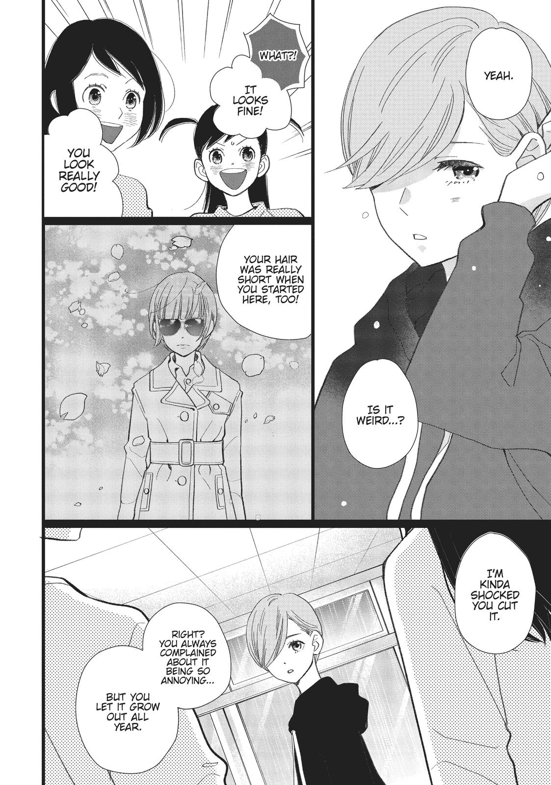 Kageki Shojo!! Chapter 30 - Page 4