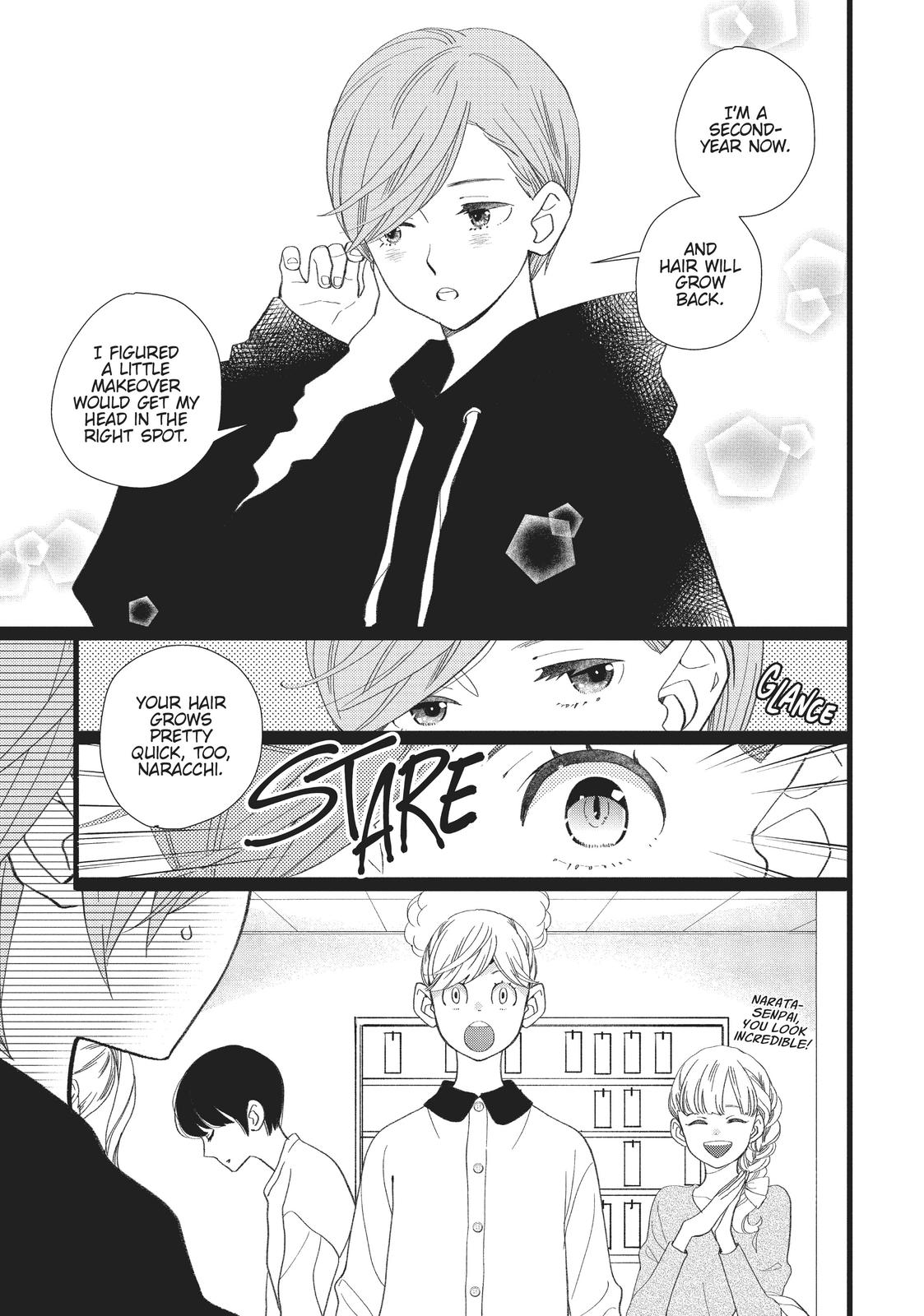 Kageki Shojo!! Chapter 30 - Page 5