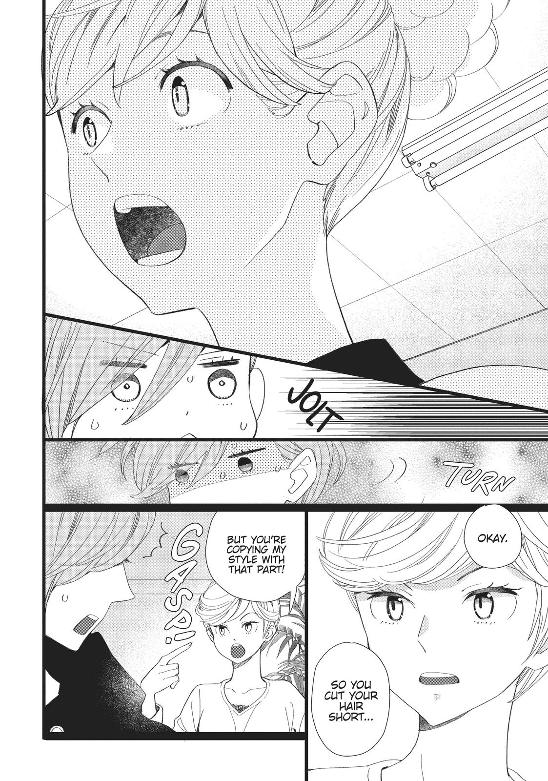 Kageki Shojo!! Chapter 30 - Page 6