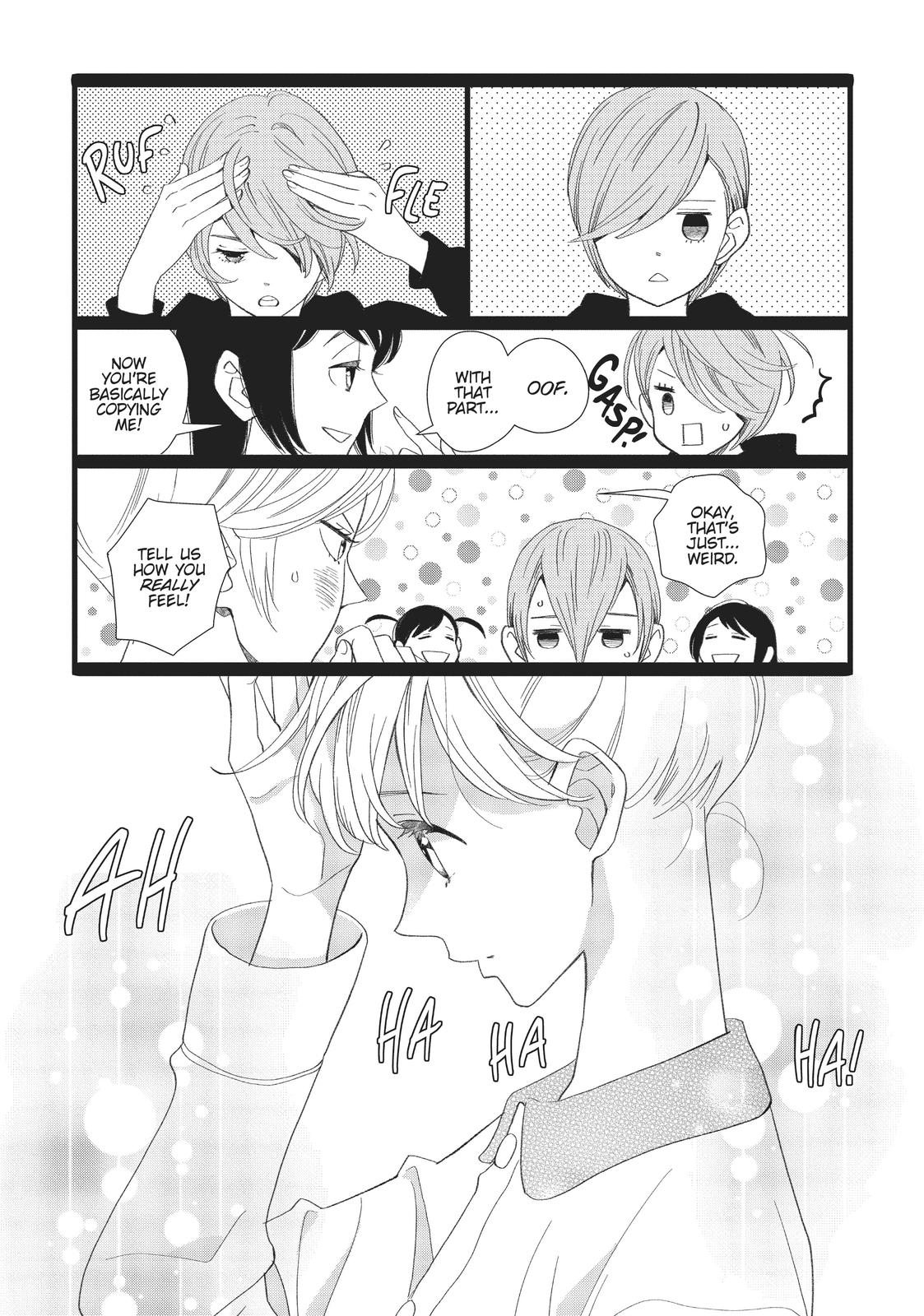 Kageki Shojo!! Chapter 30 - Page 7