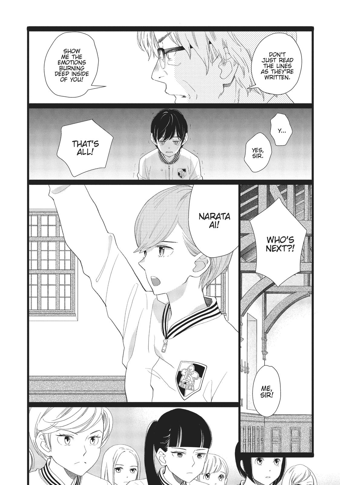 Kageki Shojo!! Chapter 30 - Page 10