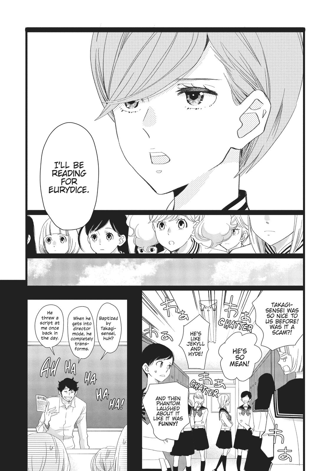 Kageki Shojo!! Chapter 30 - Page 11