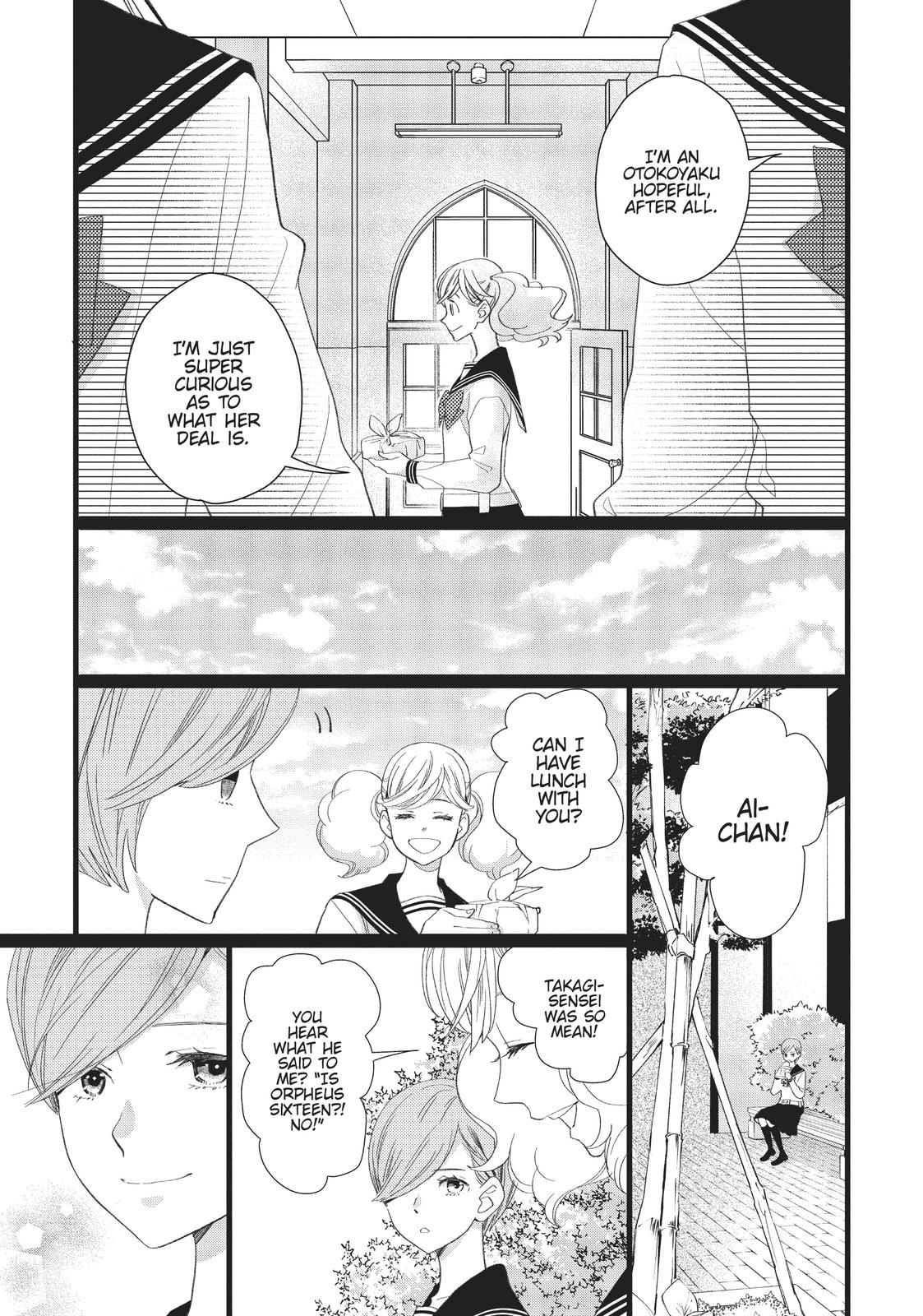 Kageki Shojo!! Chapter 30 - Page 13