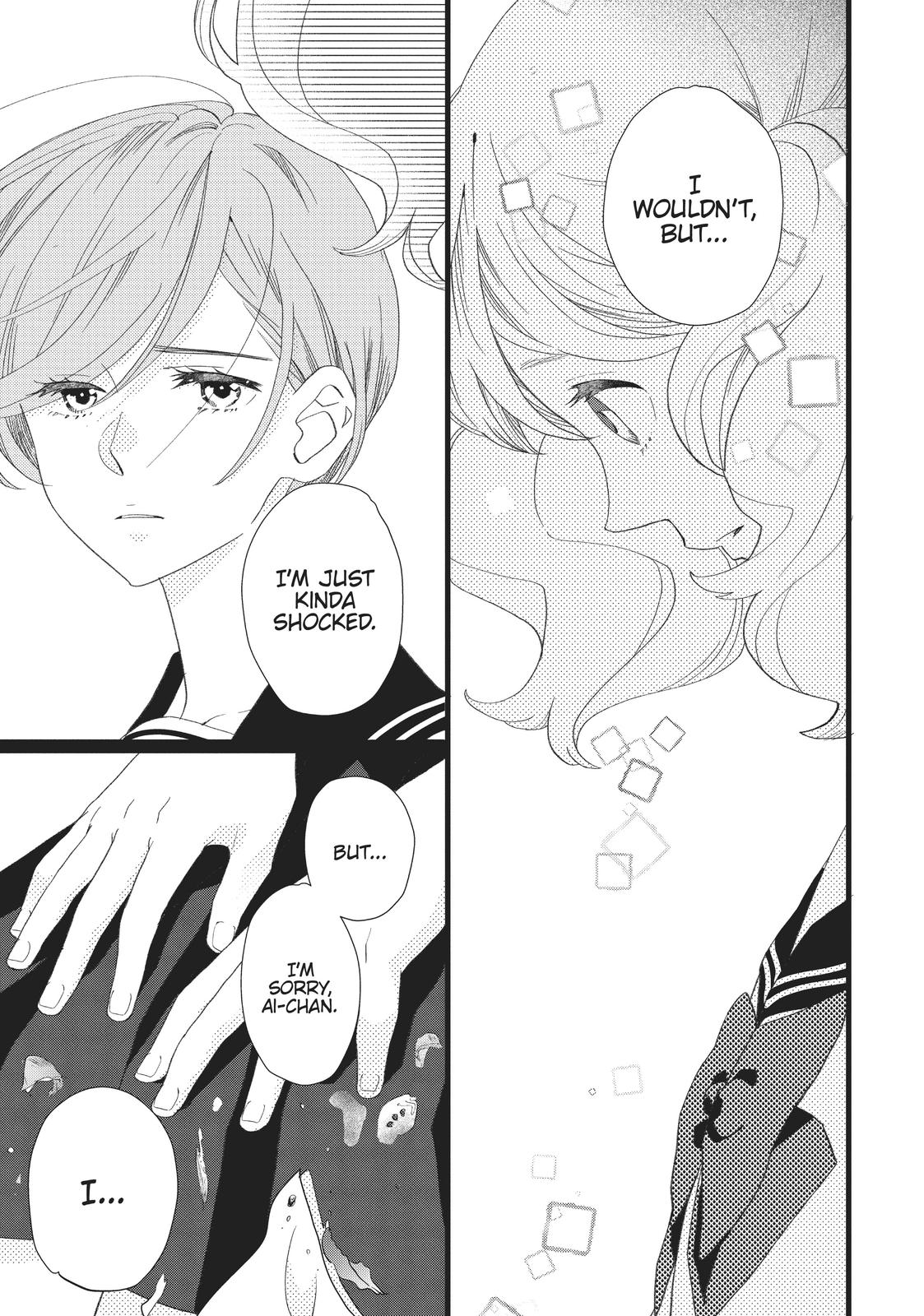 Kageki Shojo!! Chapter 30 - Page 17