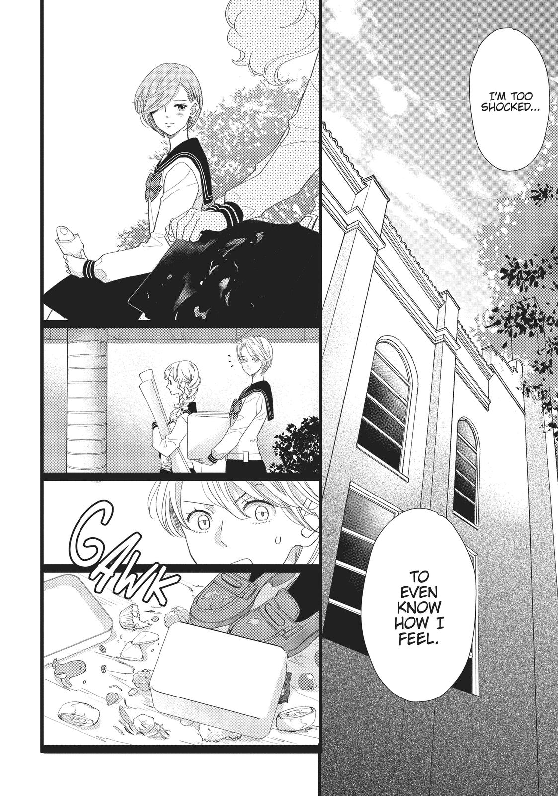 Kageki Shojo!! Chapter 30 - Page 18