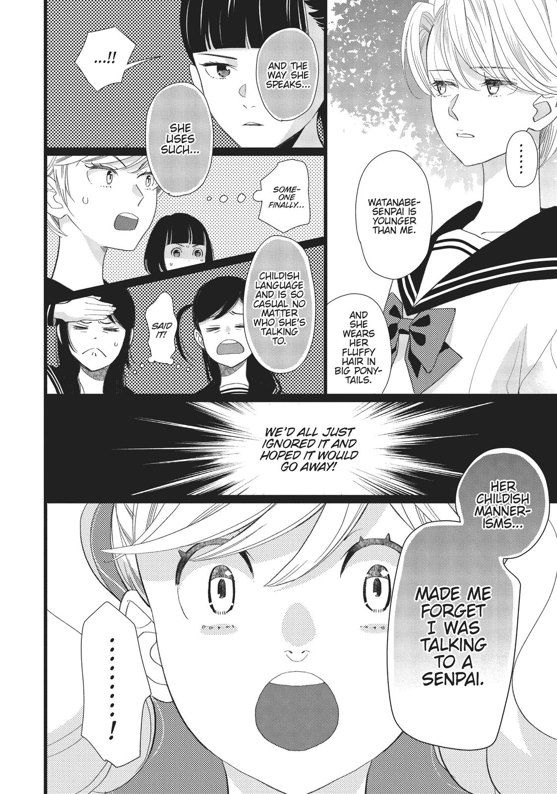 Kageki Shojo!! Chapter 30 - Page 20