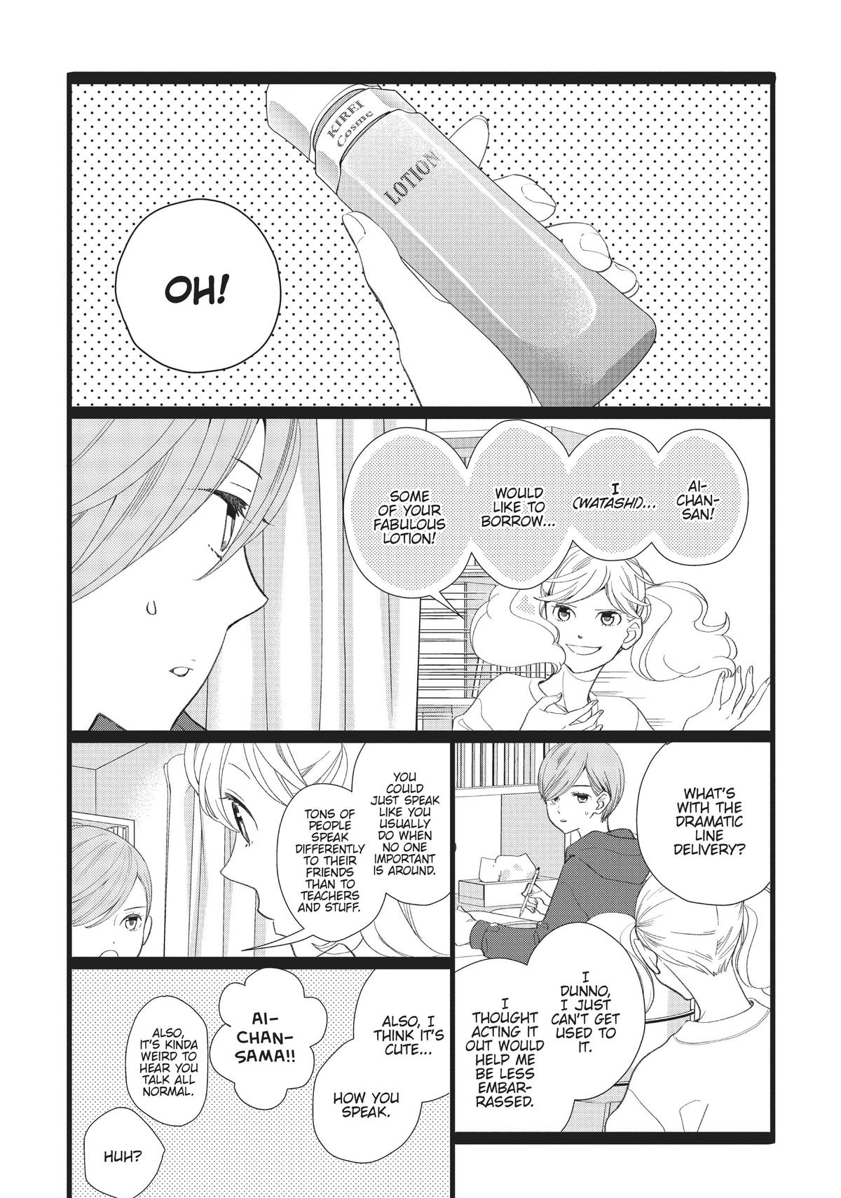 Kageki Shojo!! Chapter 31 - Page 11