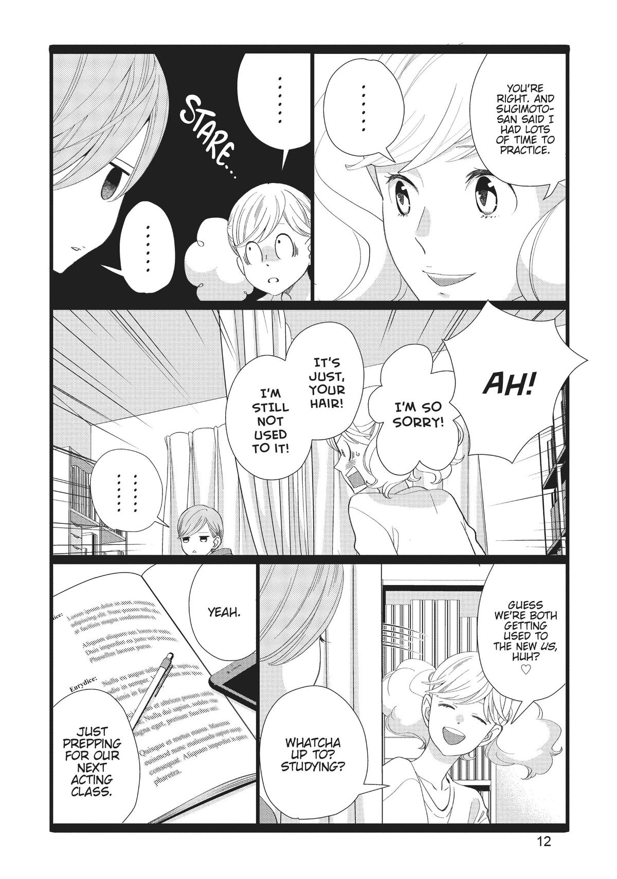 Kageki Shojo!! Chapter 31 - Page 12