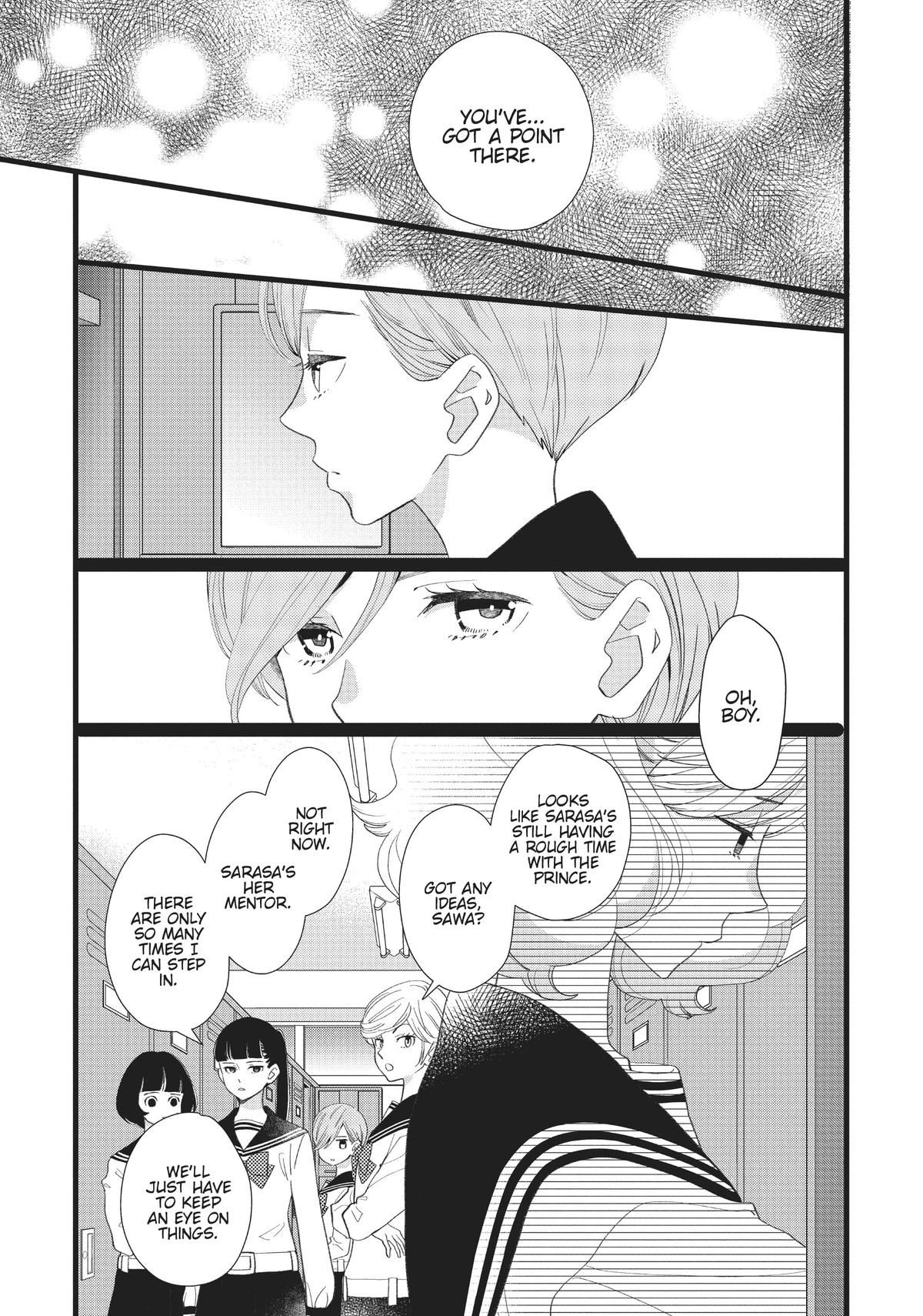 Kageki Shojo!! Chapter 31 - Page 17