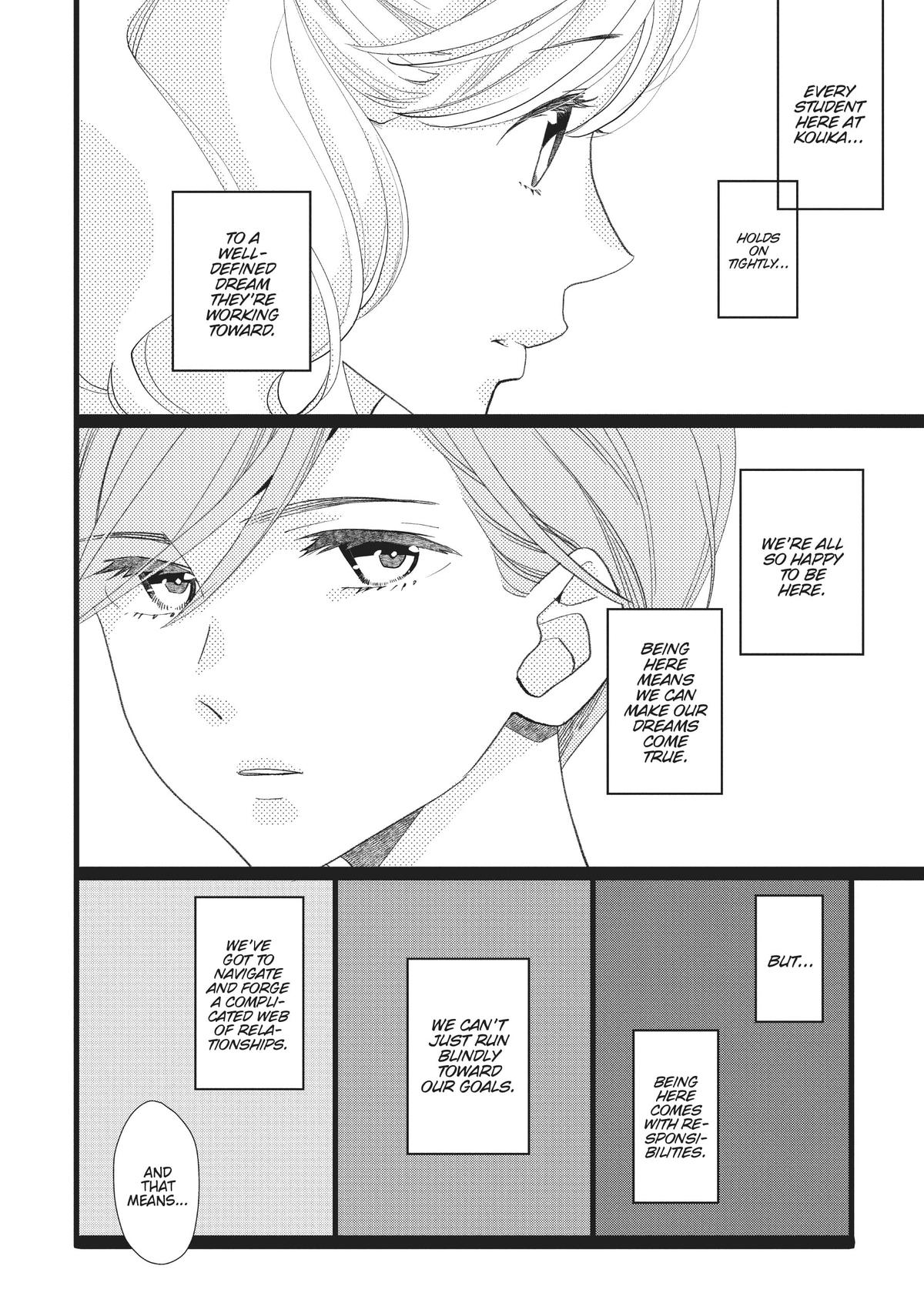 Kageki Shojo!! Chapter 31 - Page 18