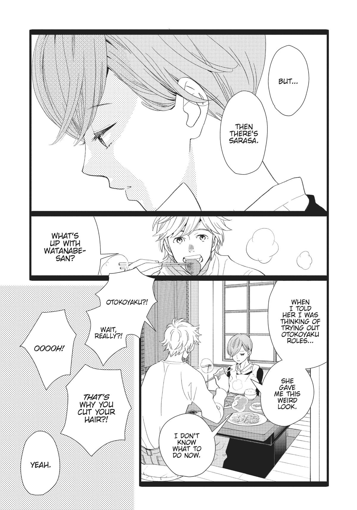 Kageki Shojo!! Chapter 31 - Page 21