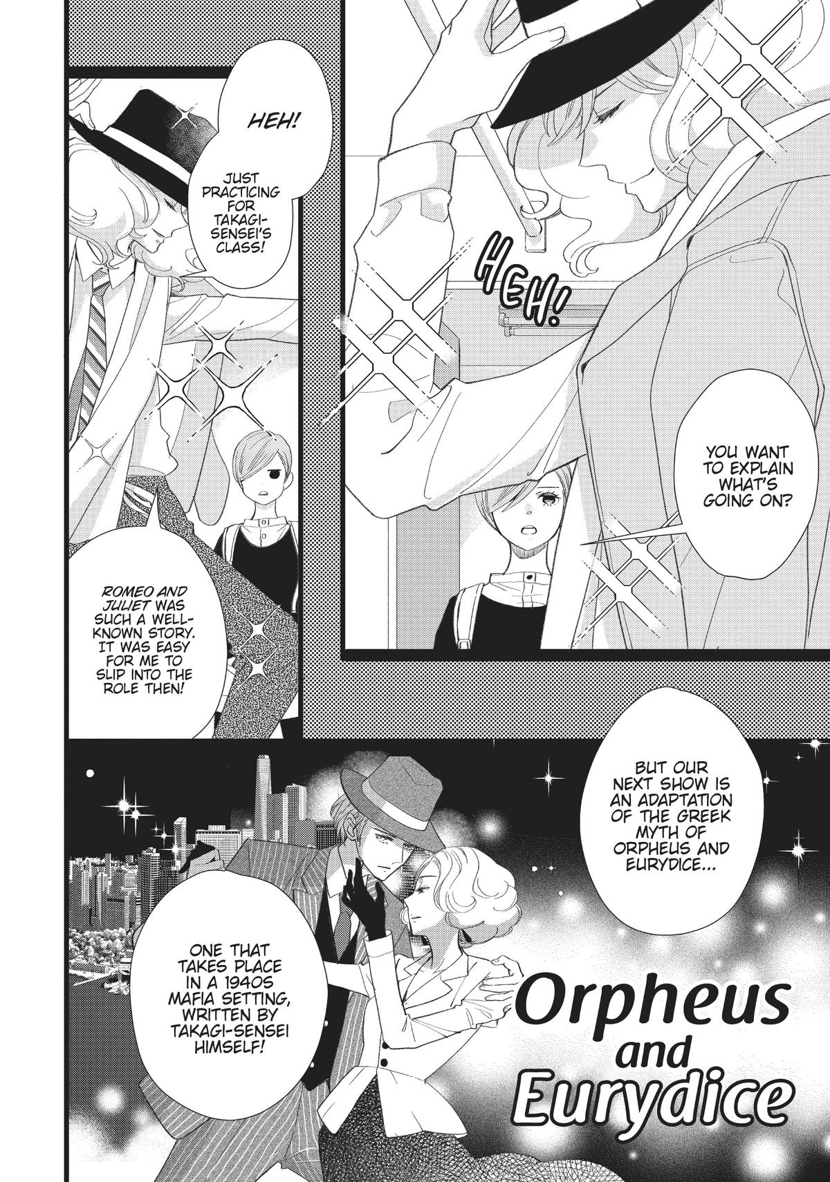 Kageki Shojo!! Chapter 31 - Page 26