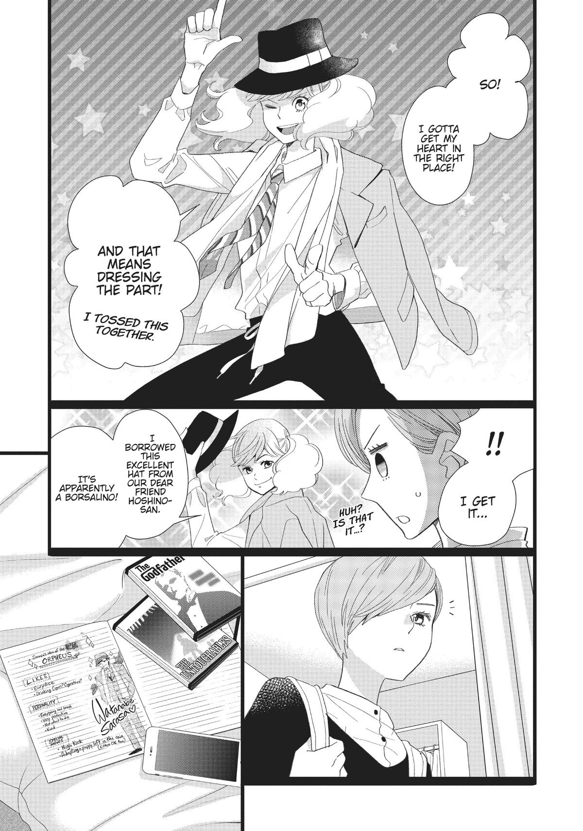 Kageki Shojo!! Chapter 31 - Page 27