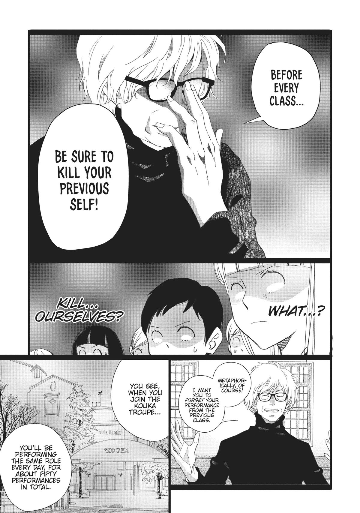 Kageki Shojo!! Chapter 31 - Page 31