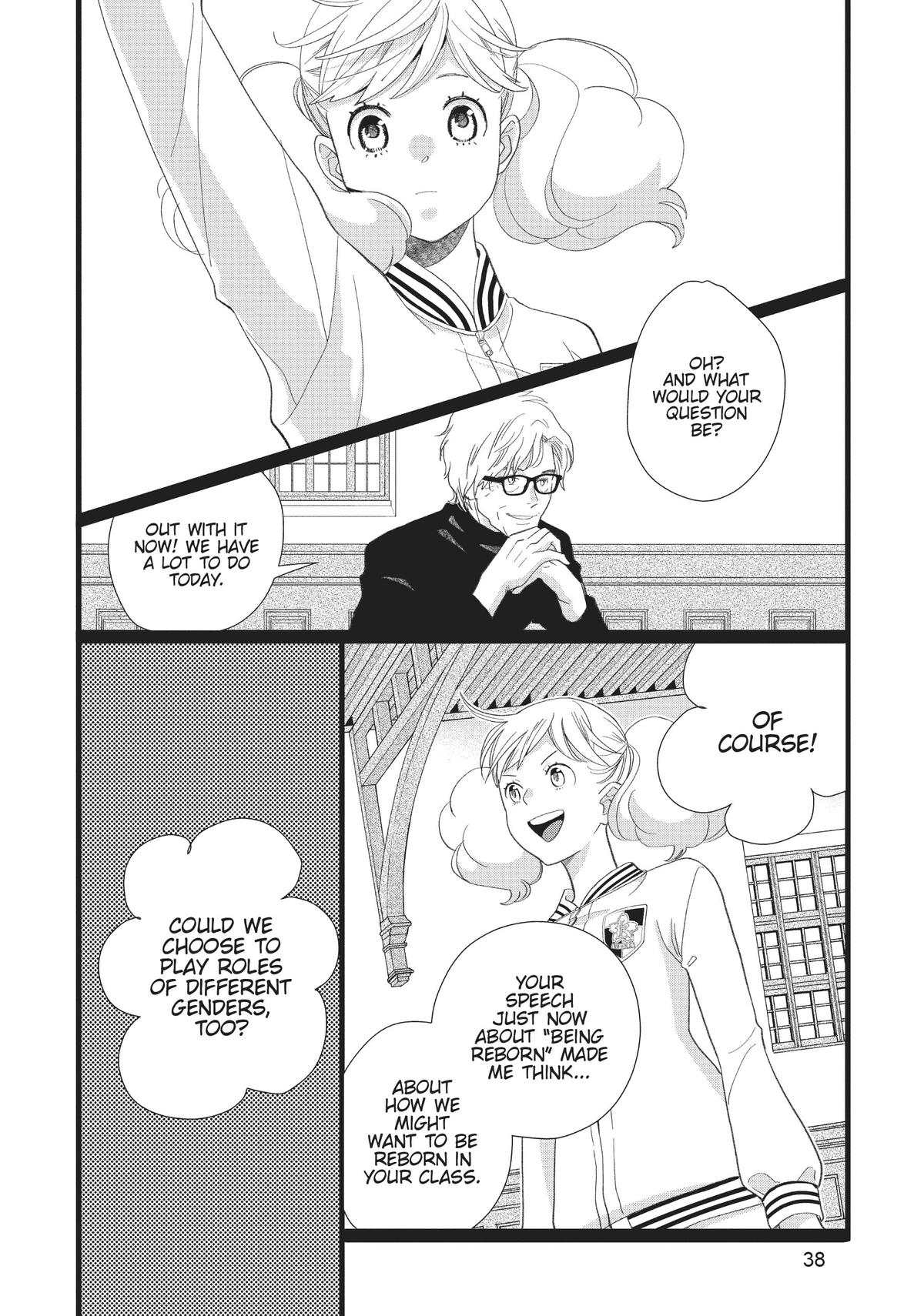 Kageki Shojo!! Chapter 31 - Page 38