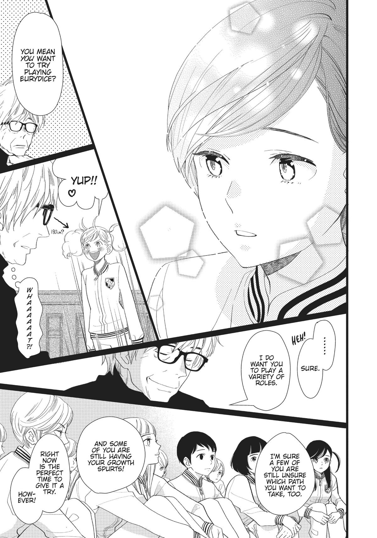 Kageki Shojo!! Chapter 31 - Page 39