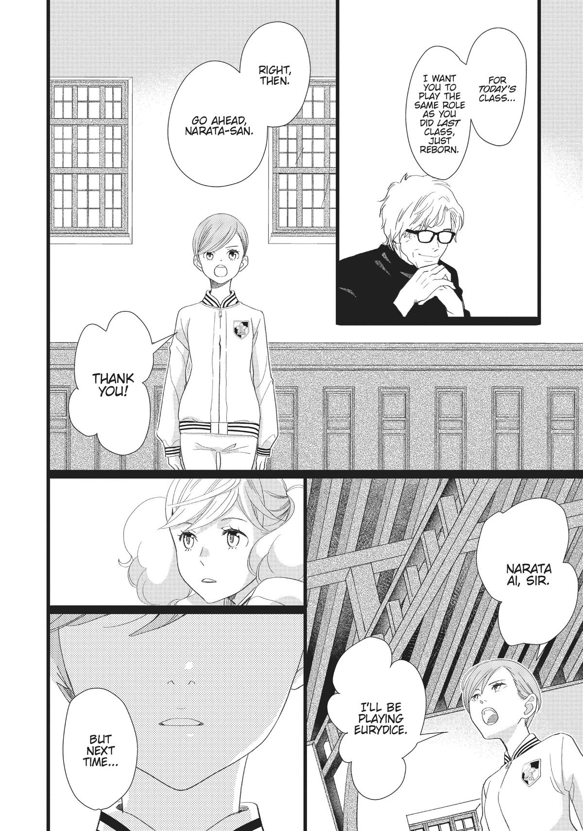 Kageki Shojo!! Chapter 31 - Page 40