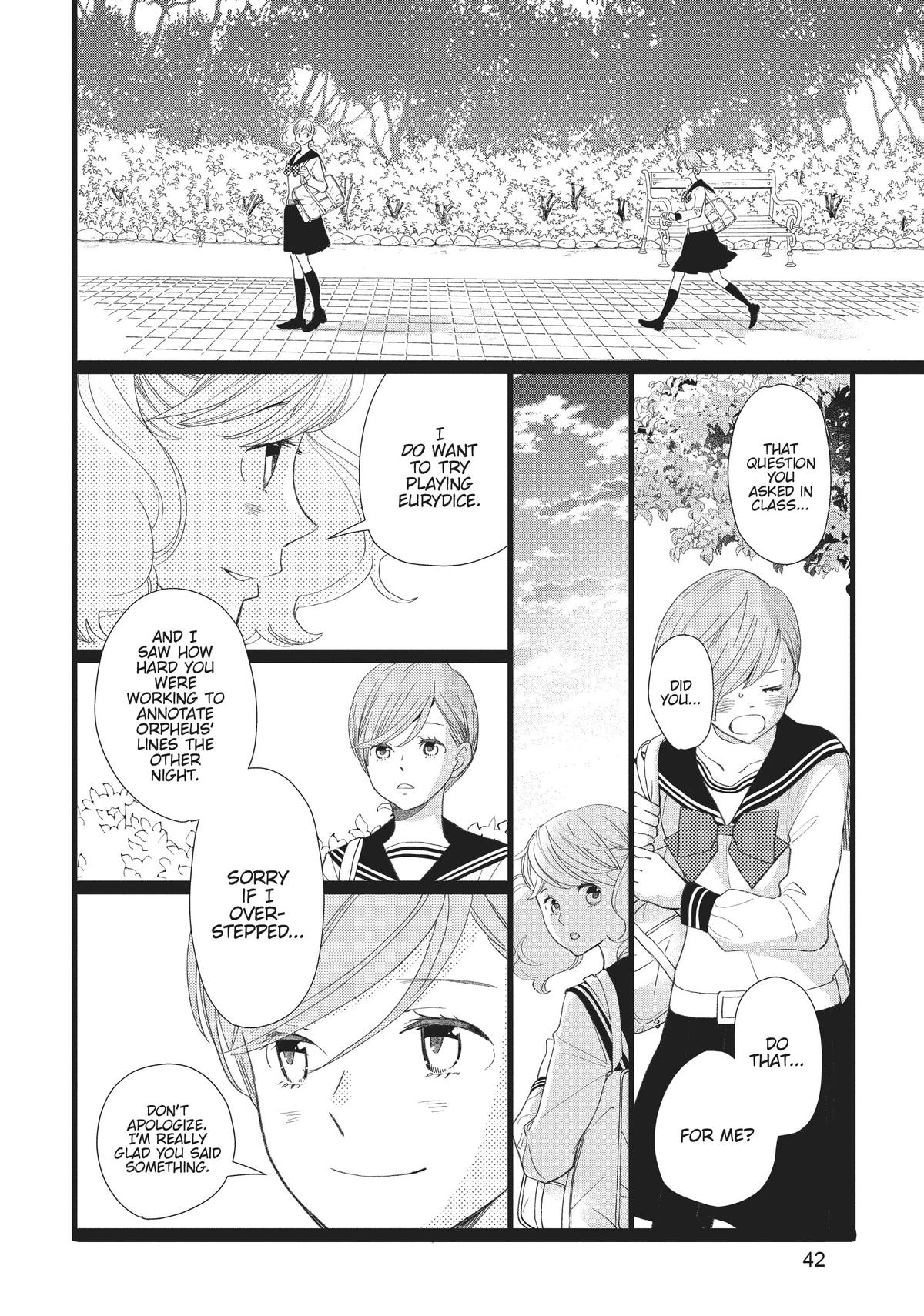 Kageki Shojo!! Chapter 31 - Page 42