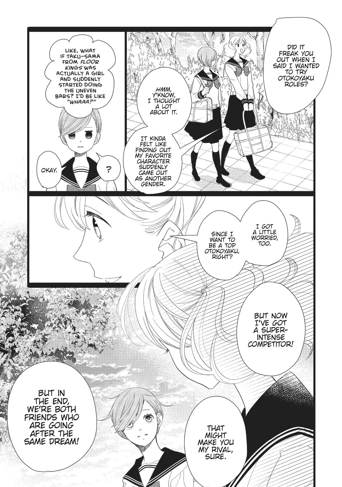 Kageki Shojo!! Chapter 31 - Page 43