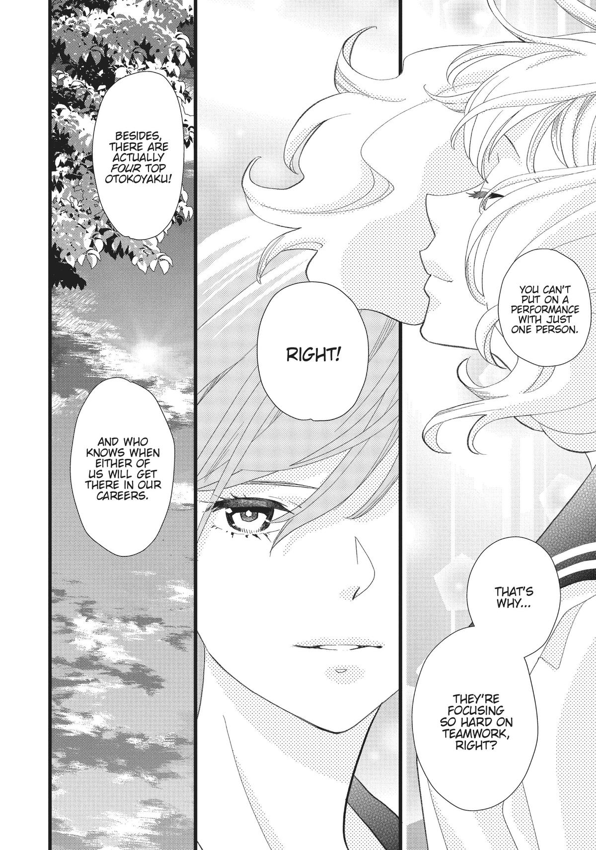 Kageki Shojo!! Chapter 31 - Page 44