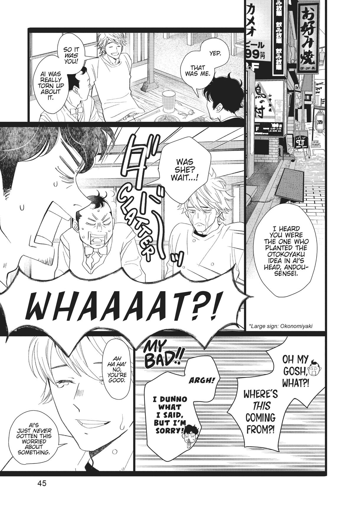 Kageki Shojo!! Chapter 31 - Page 45