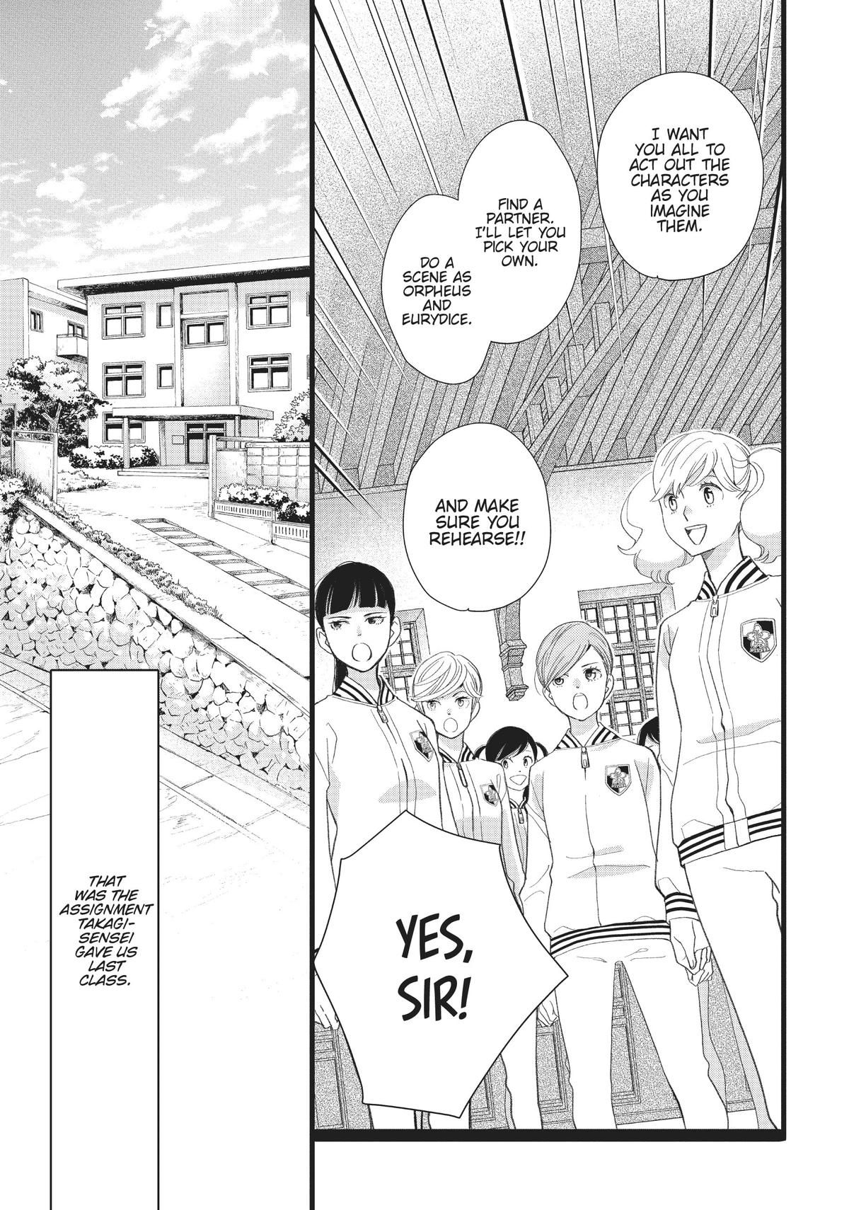 Kageki Shojo!! Chapter 32 - Page 5