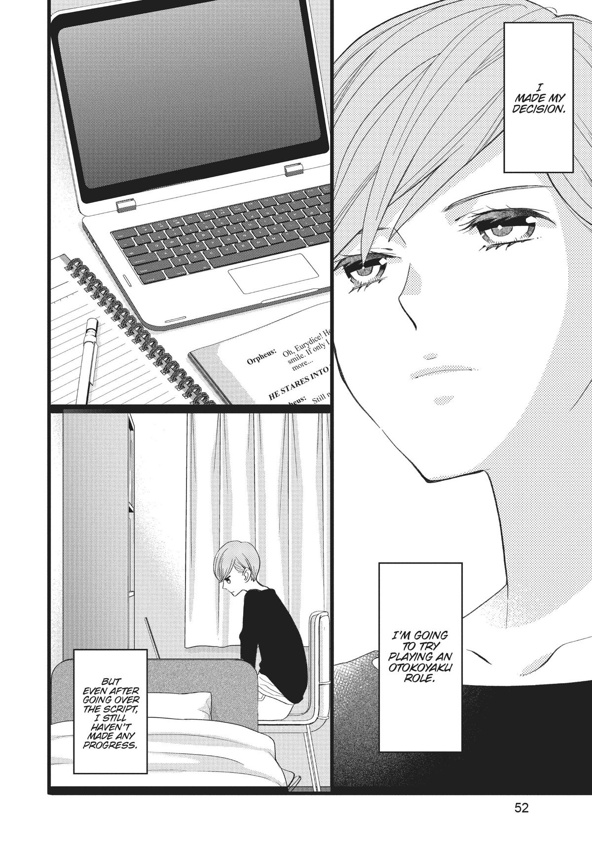 Kageki Shojo!! Chapter 32 - Page 6