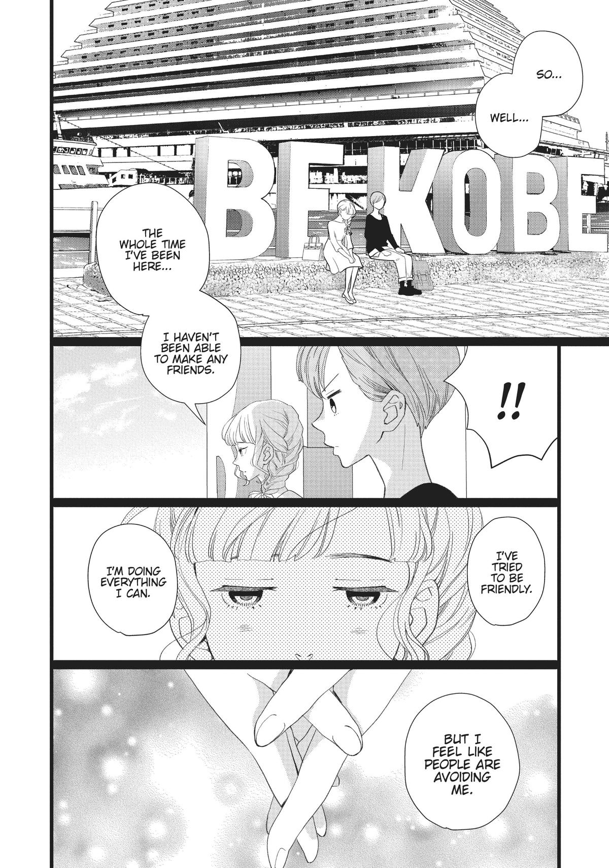 Kageki Shojo!! Chapter 32 - Page 16